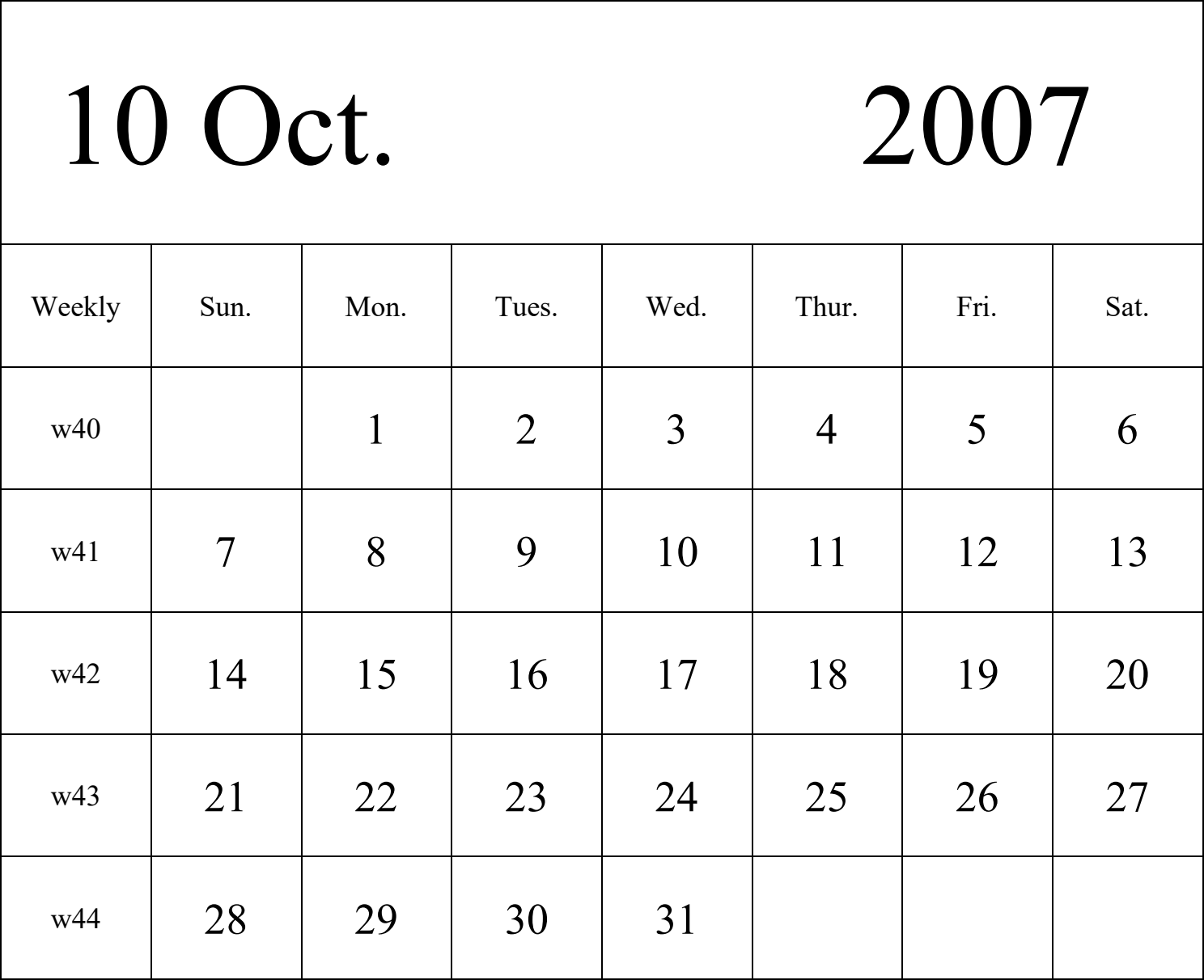 日历表2007年日历 英文版 纵向排版 周日开始 带周数 带节假日调休安排